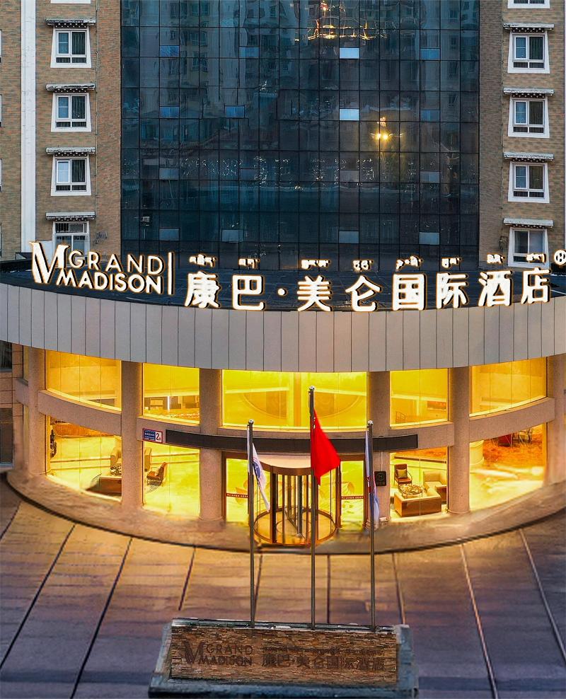 Grand Madison Hotel Kangding New City Kamba image