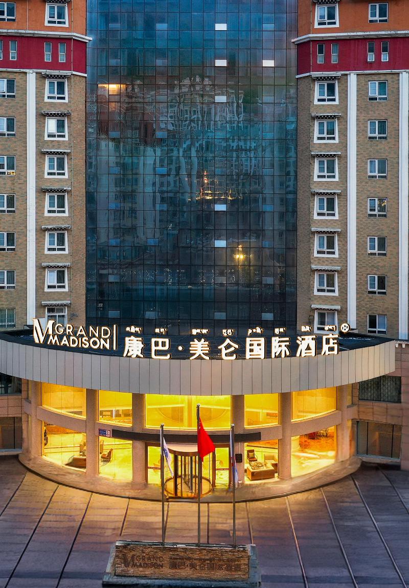Grand Madison Hotel Kangding New City Kamba image