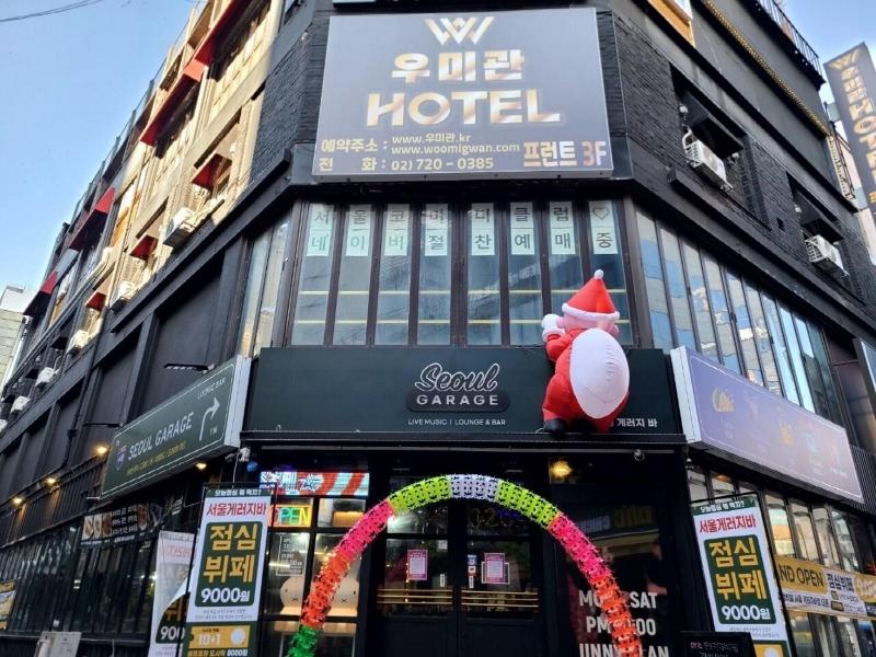 Woo Mi Gwan Hotel image
