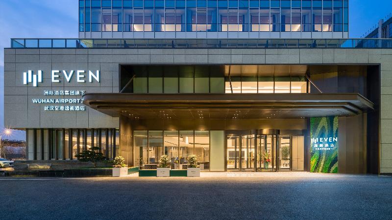 Even Wuhan Airport Zone