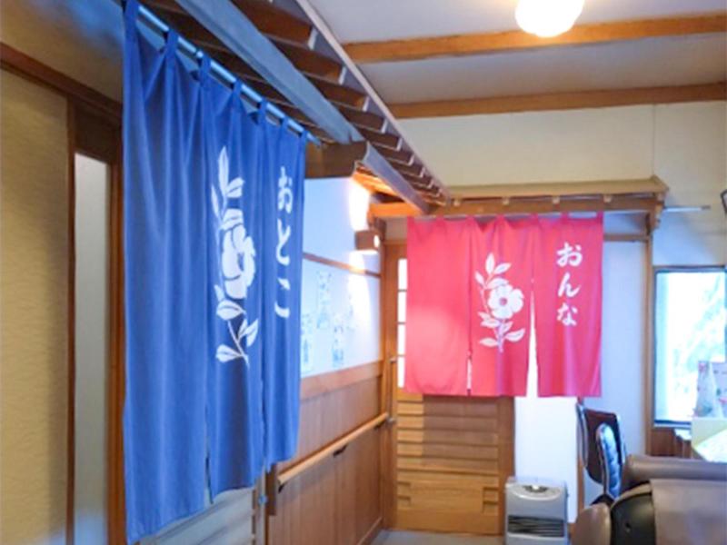 Shima Onsen Ayameya Ryokan image