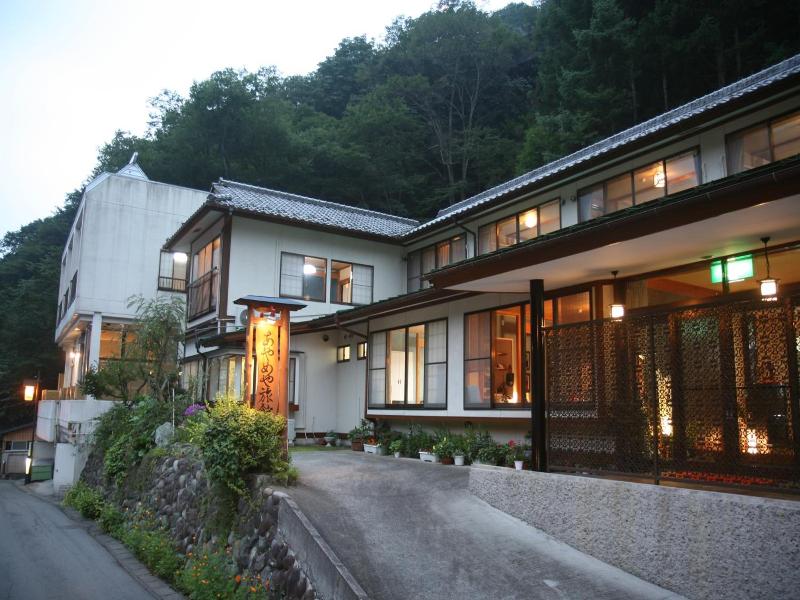Shima Onsen Ayameya Ryokan image
