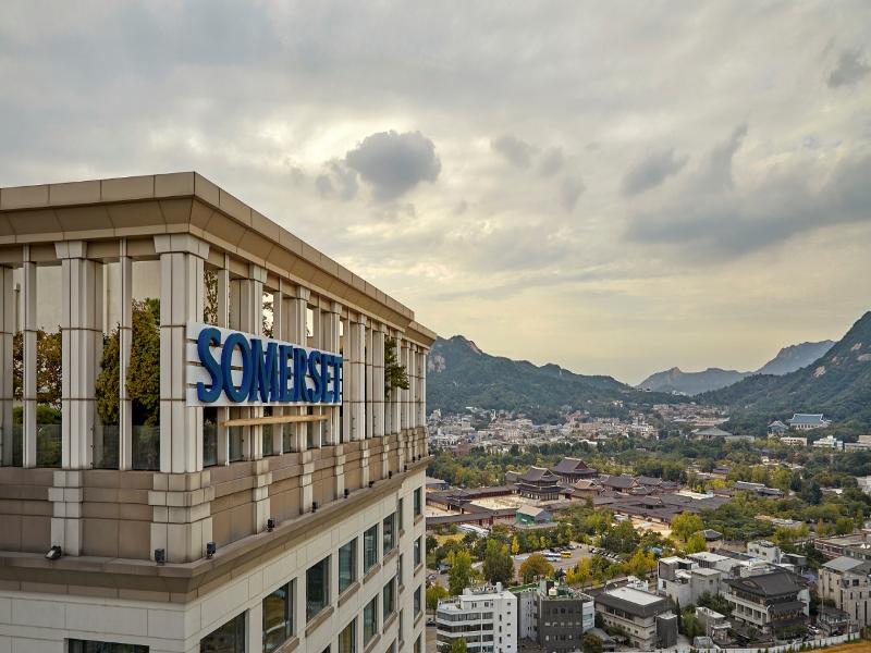 Somerset Palace Seoul image