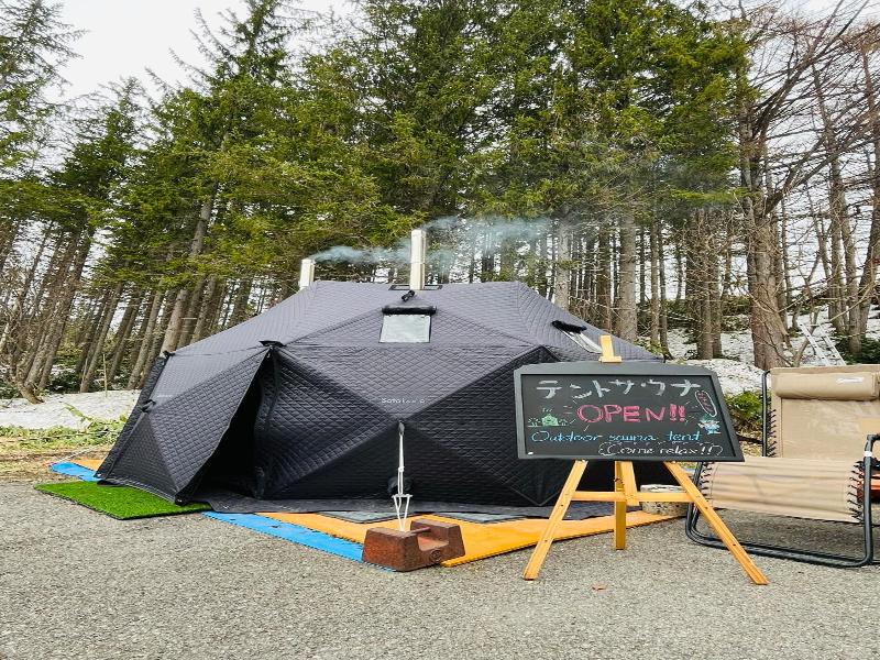 Sachinoyu Hotel Shiga Kogen image