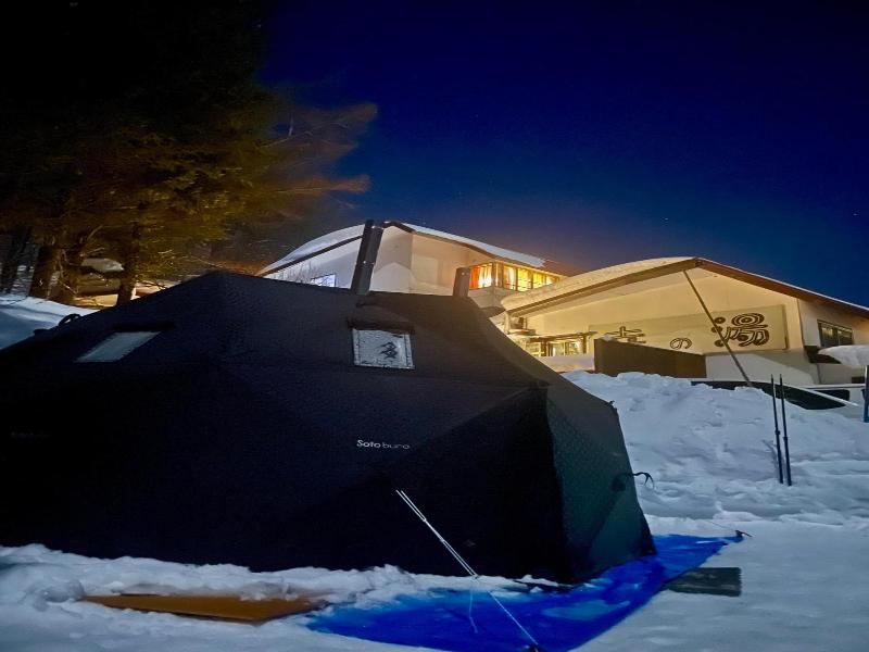 Sachinoyu Hotel Shiga Kogen image