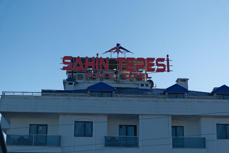 Sahin Tepesi Suite Otel image