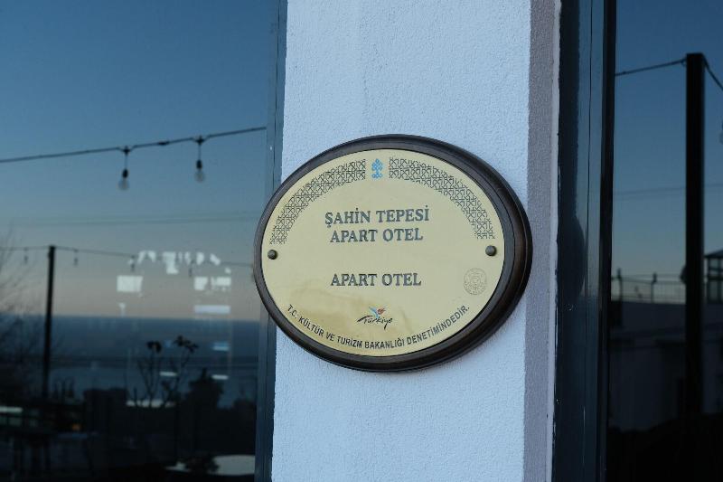 Sahin Tepesi Suite Otel image
