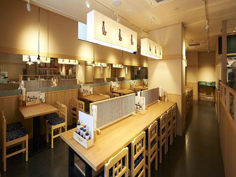 Sotetsu Fresa Inn Kitahama image