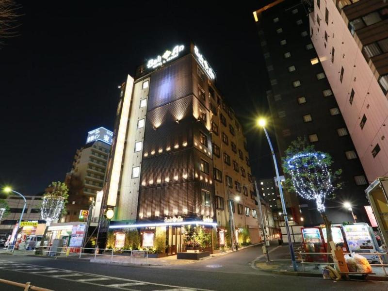 Hotel Balian Resort Higashi Shinjyuku image