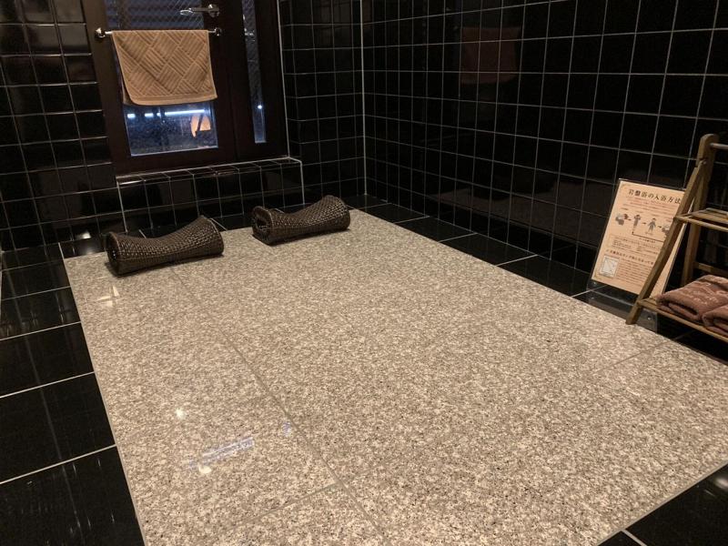 Hotel Balian Resort Higashi Shinjyuku image
