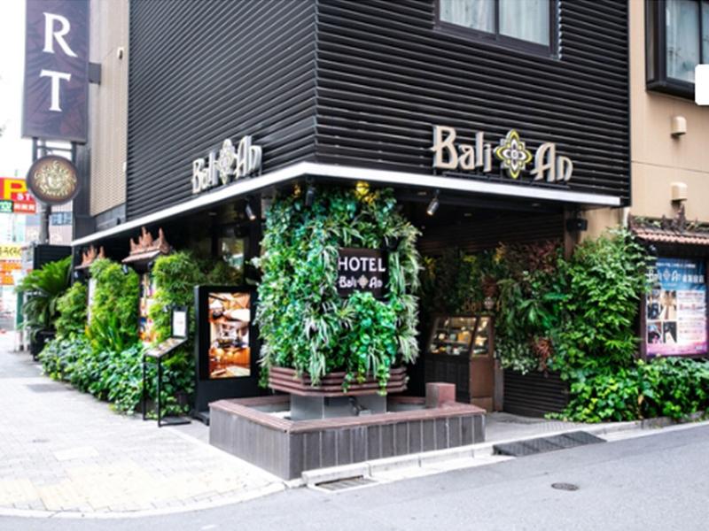 Hotel Balian Resort Higashi Shinjyuku image