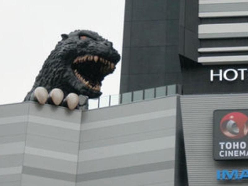 Hotel Balian Resort Higashi Shinjyuku image