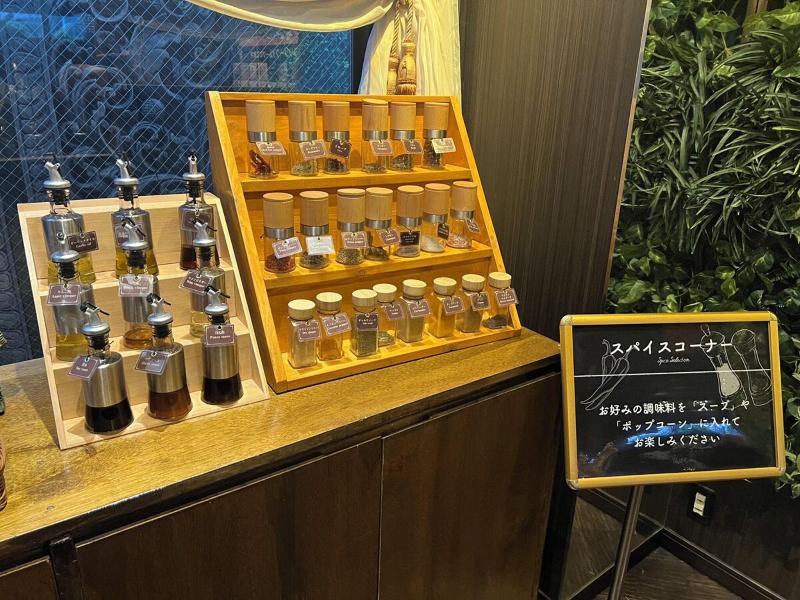 Hotel Balian Resort Higashi Shinjyuku image