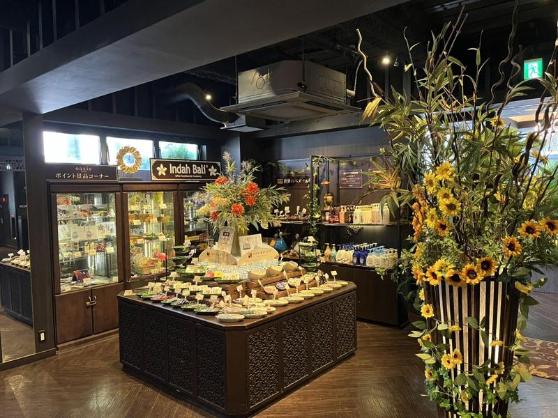 Hotel Balian Resort Higashi Shinjyuku image