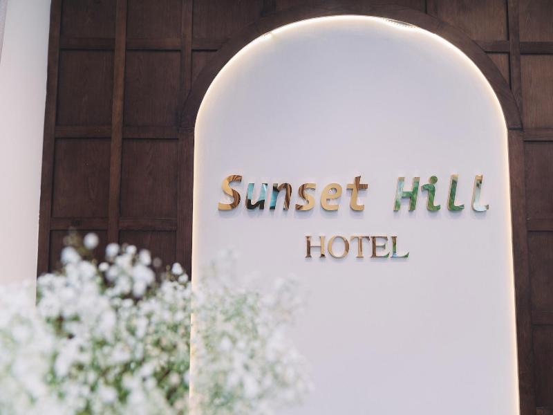 Sunset Hill Hotel image