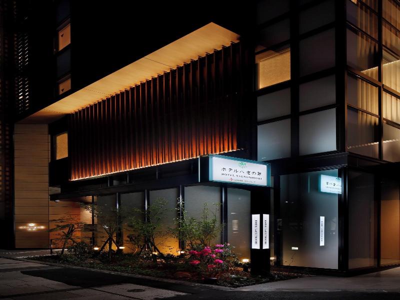 Hotel Yae No Midori Tokyo image