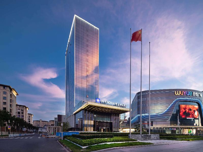 Wyndham Changzhou Liyang image