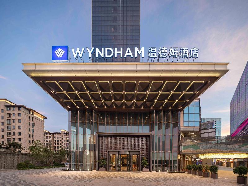 Wyndham Changzhou Liyang image
