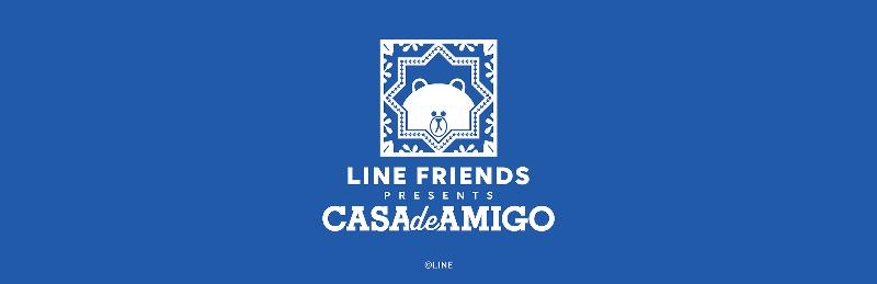 Line Friends Presents Casa De Amigo