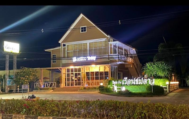 Reaun Chomdao Resort image