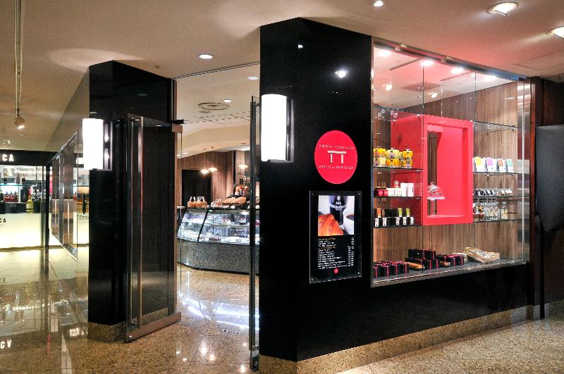 Stay in style at Ana Intercontinental Tokyo