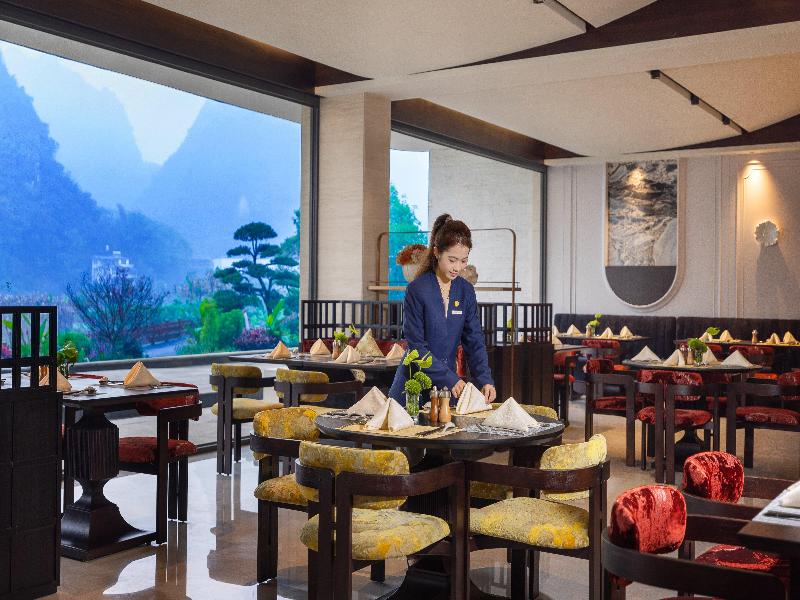 Voco Guilin Yangshuo image