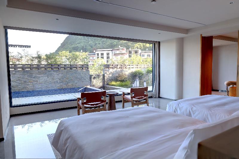 Voco Guilin Yangshuo image