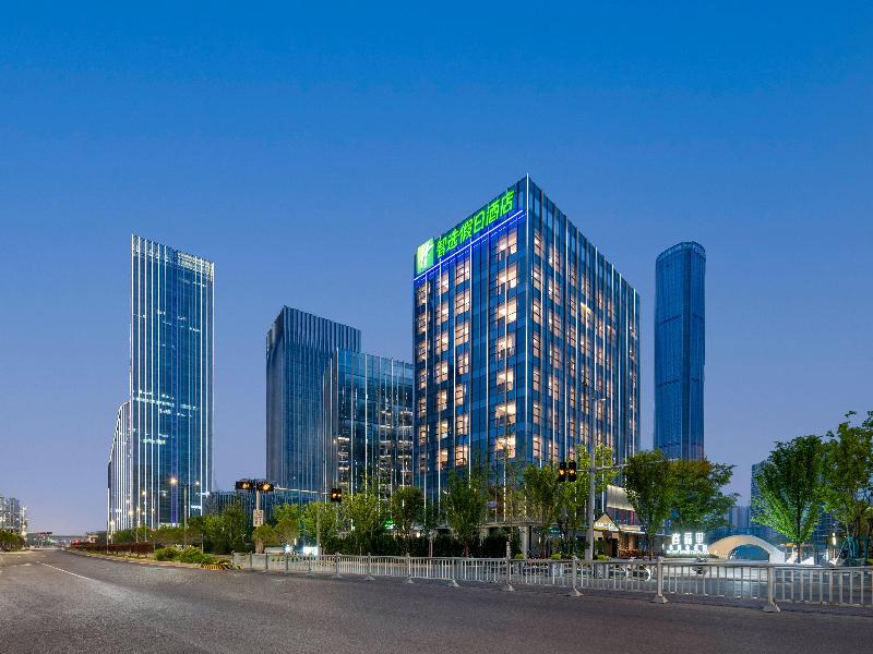 Holiday Inn Express North Station image
