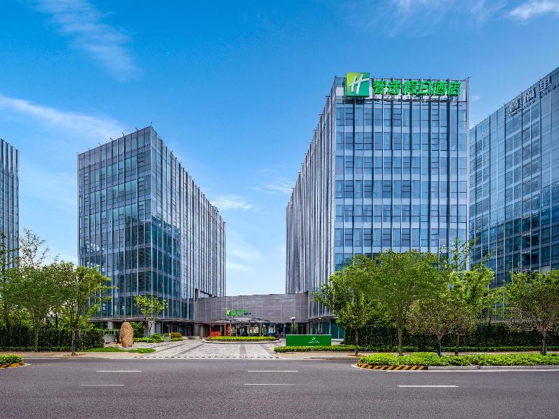 Holiday Inn Express North Station image