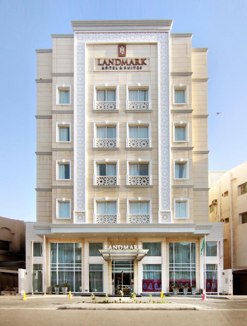 Landmark Qamar Hotel Jeddah