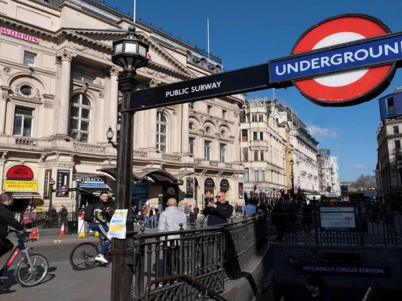Zedwell Capsule Piccadilly Circus image