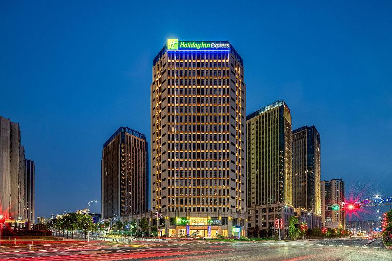 Holiday Inn Express Shangrao Railway Station image