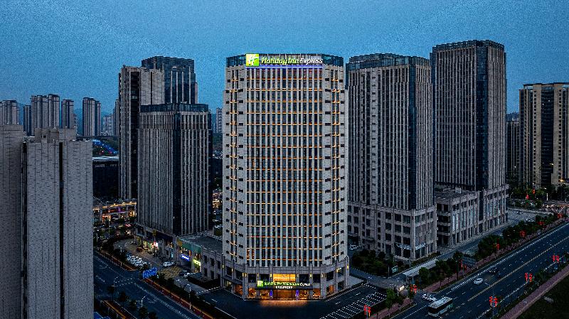 Holiday Inn Express Shangrao Railway Station image