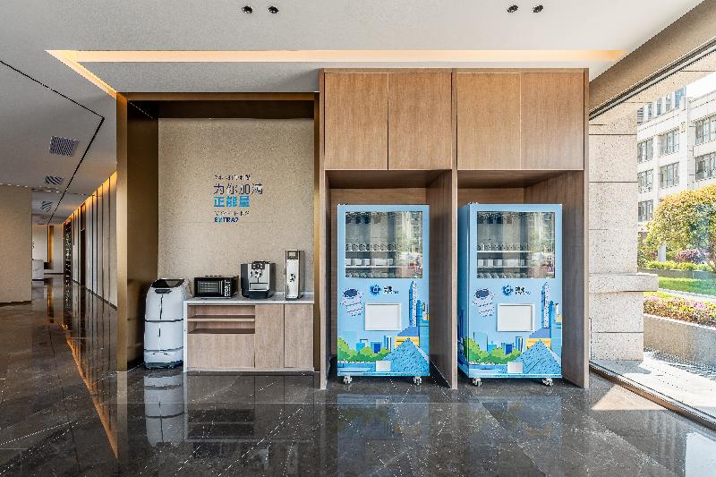 Holiday Inn Express Shangrao Railway Station image
