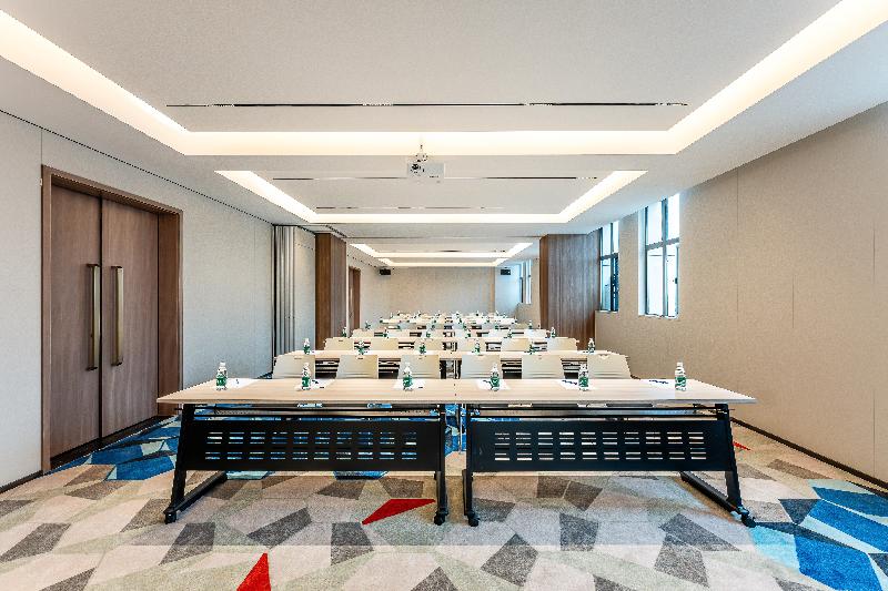 Holiday Inn Express Shangrao Railway Station image