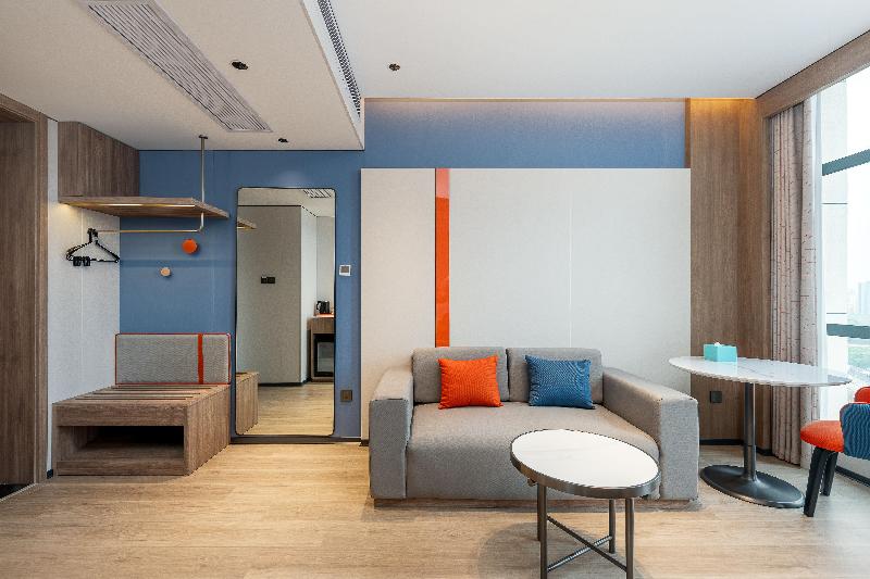 Holiday Inn Express Shangrao Railway Station image