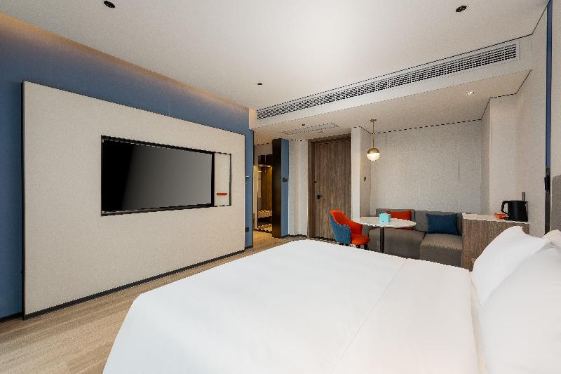 Holiday Inn Express Shangrao Railway Station image