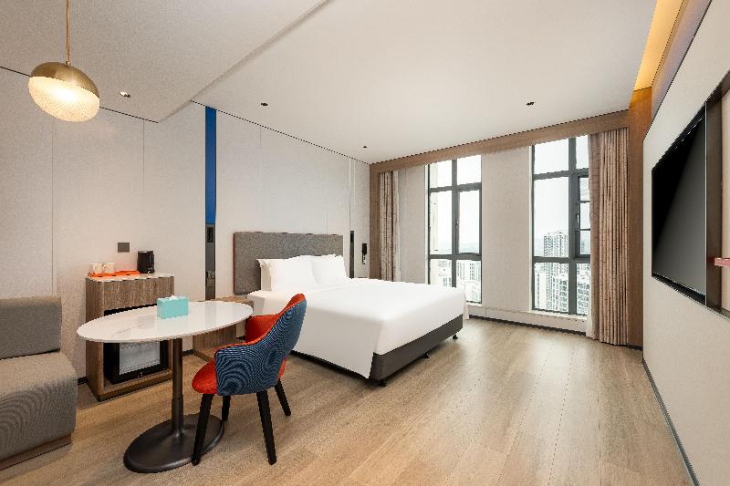 Holiday Inn Express Shangrao Railway Station image