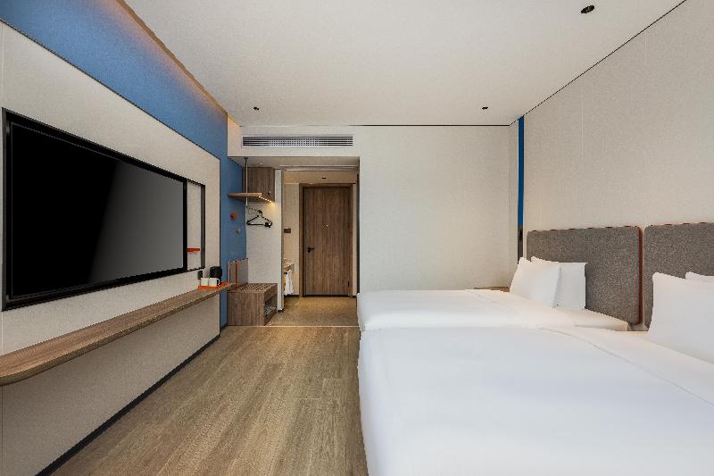 Holiday Inn Express Shangrao Railway Station image