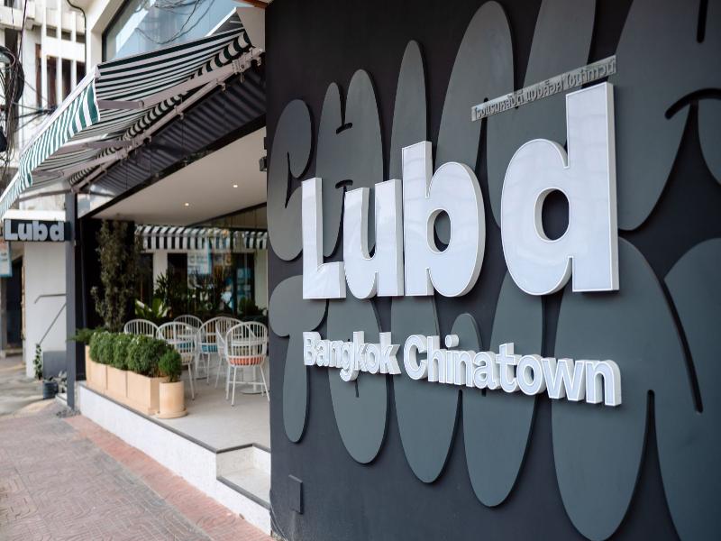 Hotel Lub d Bangkok Chinatown