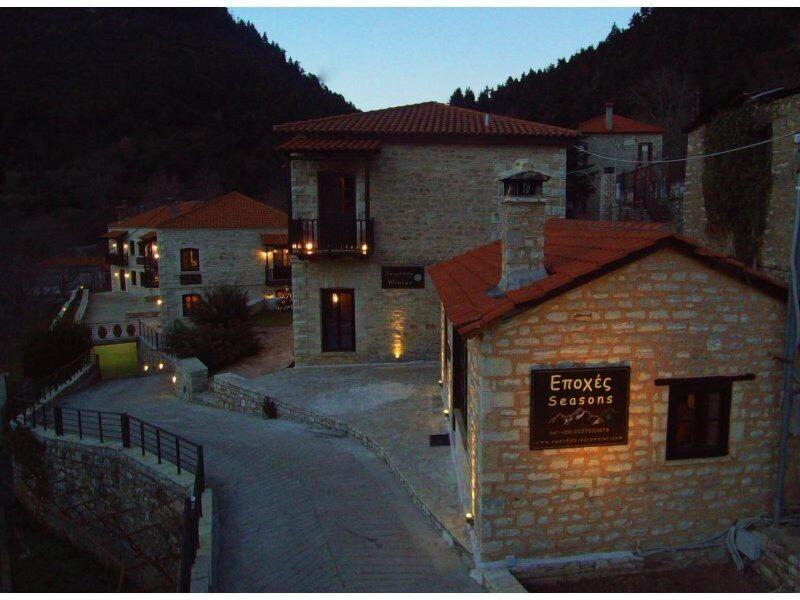 Epoches Luxury Suites image
