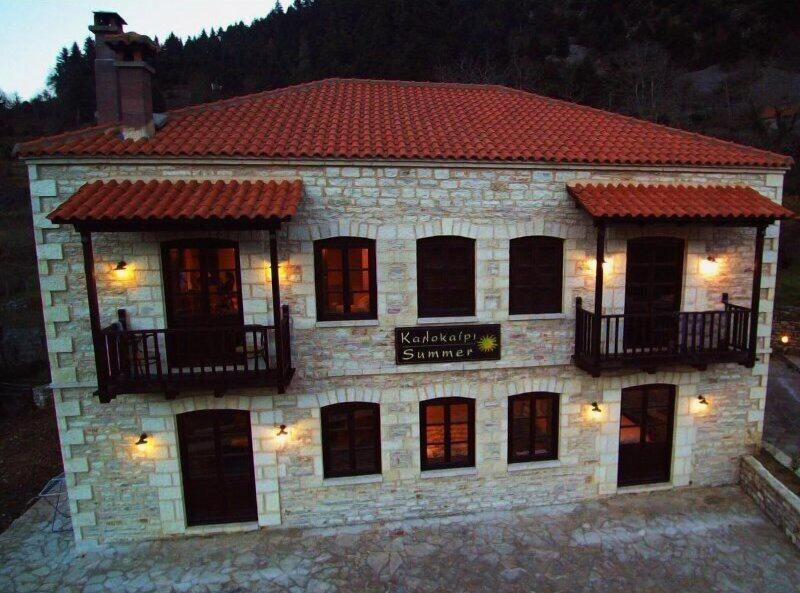 Epoches Luxury Suites image