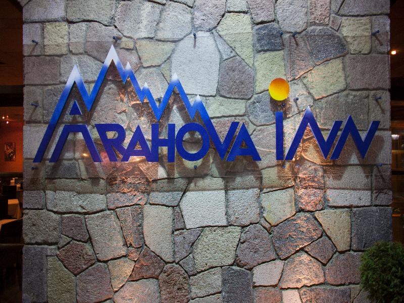 Arahova Inn 3 *