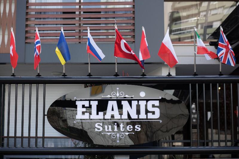 Elanis Suites image