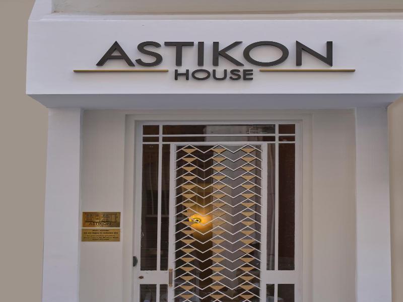 Astikon House image