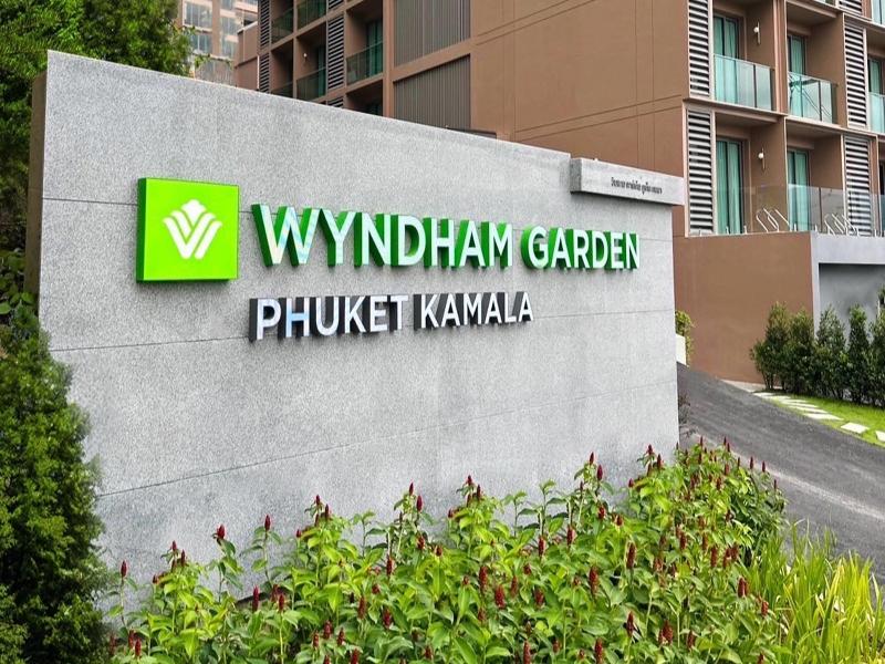Wyndham Garden Phuket Kamala — general view