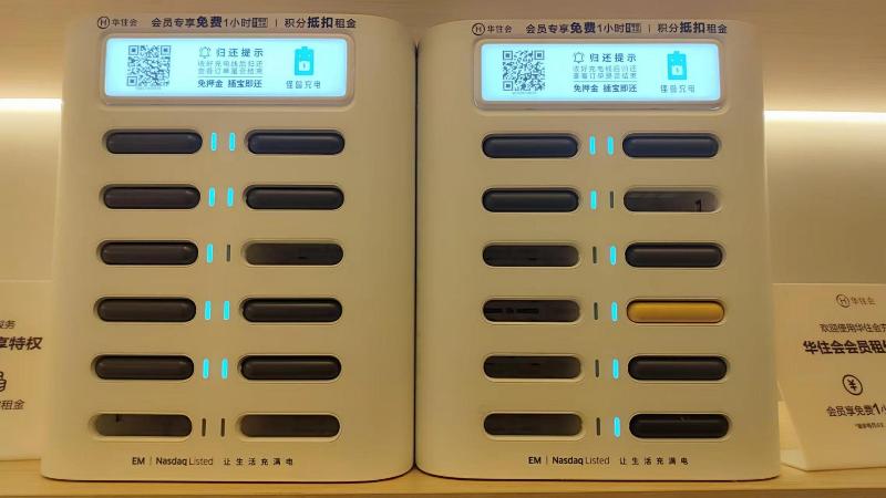 Ji hotel Guangzhou Financial City West Zhongshan  image