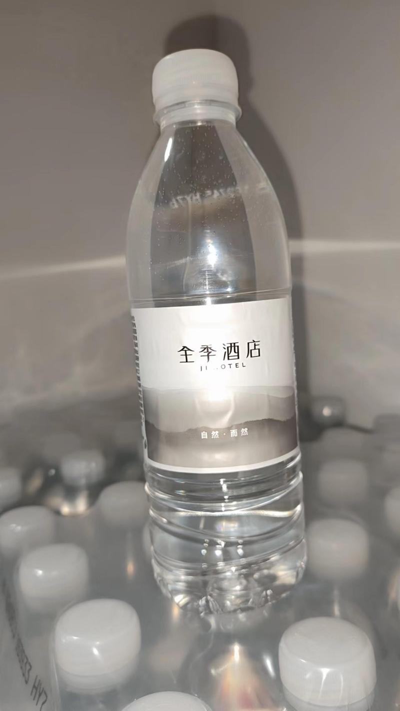 Ji hotel Guangzhou Financial City West Zhongshan  image