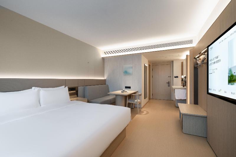 Ji hotel Guangzhou Financial City West Zhongshan  image