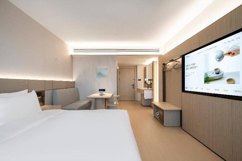 Ji hotel Guangzhou Financial City West Zhongshan  image